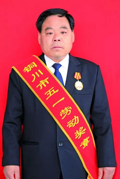 2019五一劳动奖章陕西,宝鸡市2024年五一劳动奖章获得者