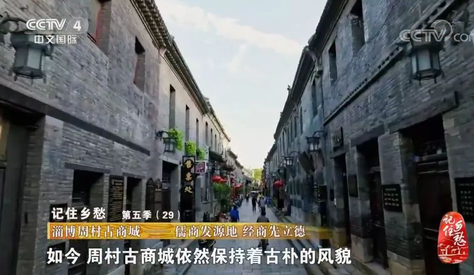 假期怎么过？22条老街已备好，说走就走！