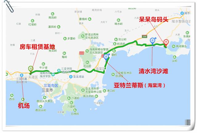 三亚旅游攻略三亚亲子游玩,暑假带孩子自驾三亚攻略
