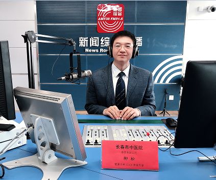 中医专家提醒手麻是大病前兆,手麻脚麻中医有一良方