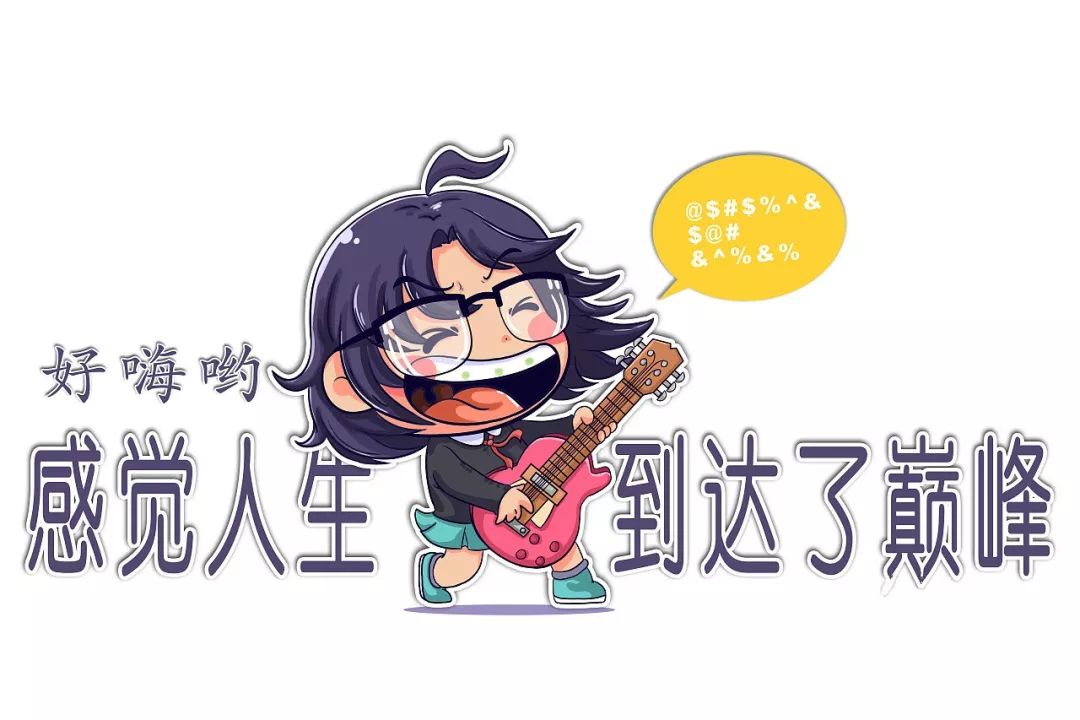 邢台五一放几天假,邢台市假期再延长的通知