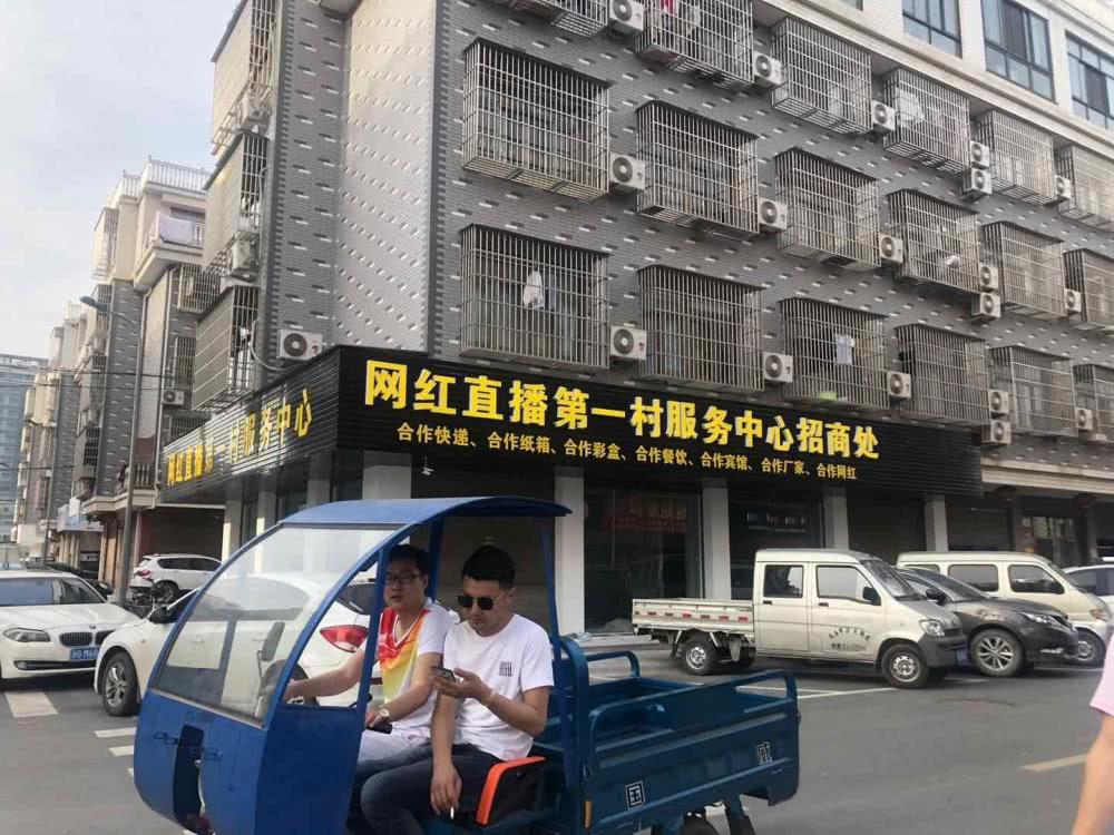 在义乌玩短视频和直播的小商人：有人一年就赚300万