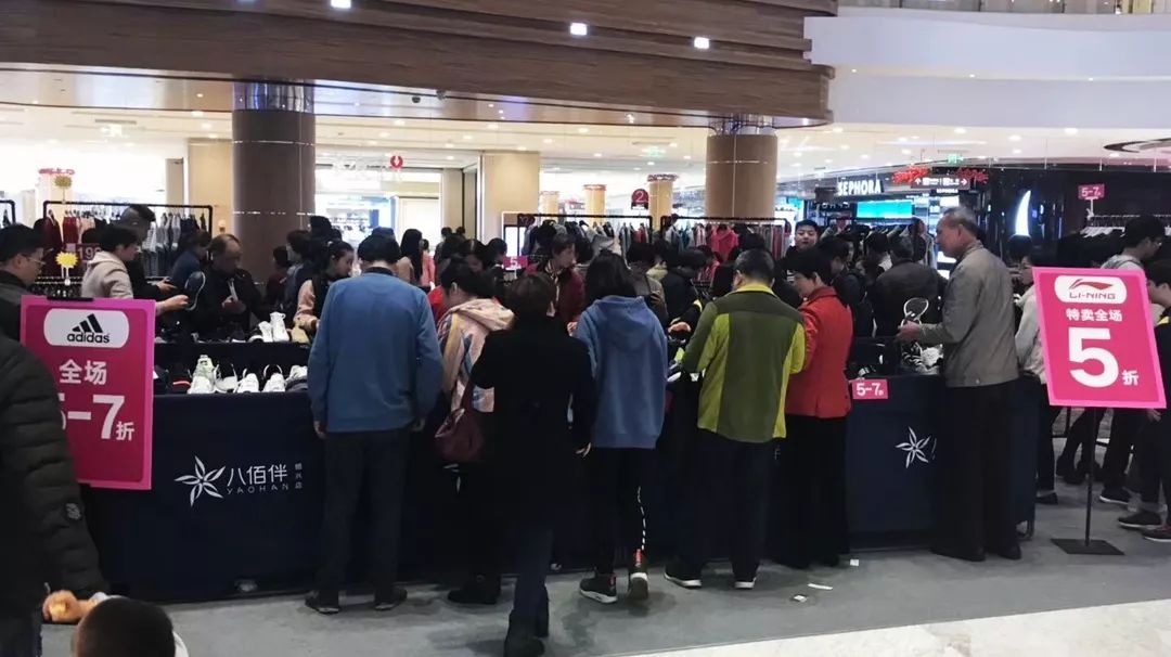 新绍兴人800优惠券在哪里领,绍兴双十一团购券