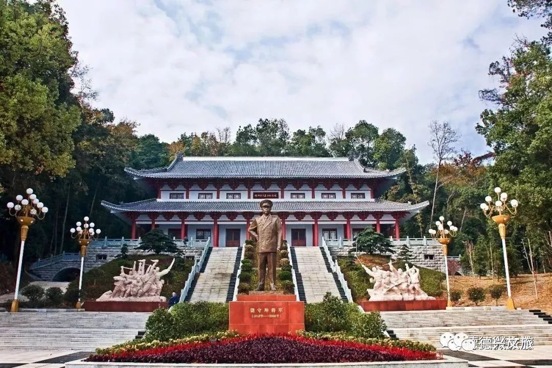 五一德兴附近一日游,德兴山水游