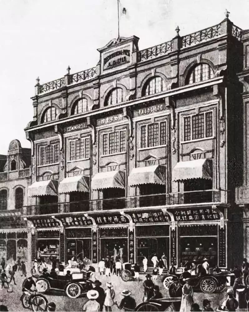 高永施:张元济在1919