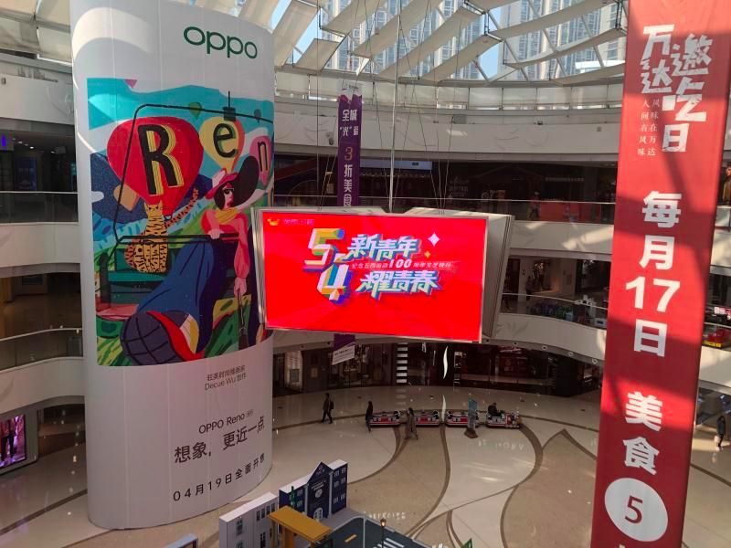 千年等一回演唱会最新,百年青春等一回完整视频