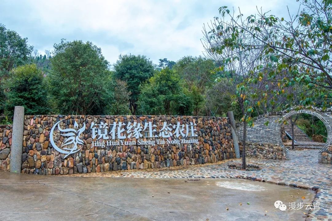 云霄春节旅游攻略,云霄县国庆旅游攻略