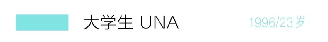 20岁出头应该拥有多少钱,20岁只有一万块正常吗