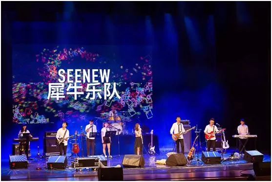 千年等一回演唱会最新,百年青春等一回完整视频