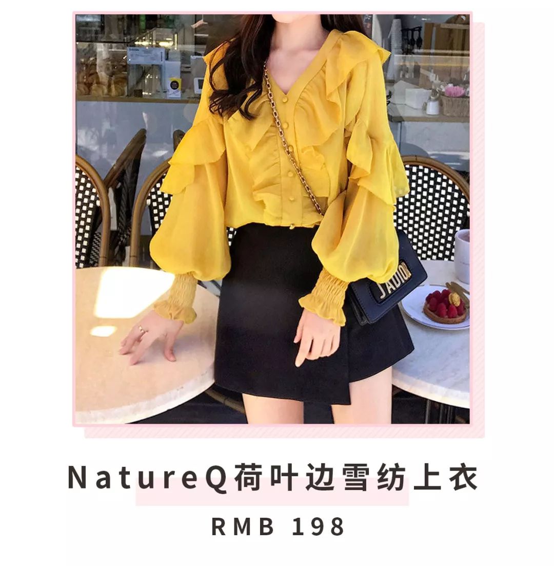 夏天没有刻意减肥瘦了十斤,学会3个穿衣小技巧看上去瘦十斤