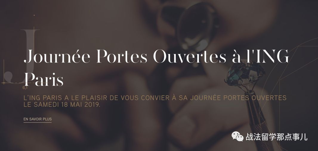 奢侈品管理留学全球第一,中国留学生学奢侈品管理