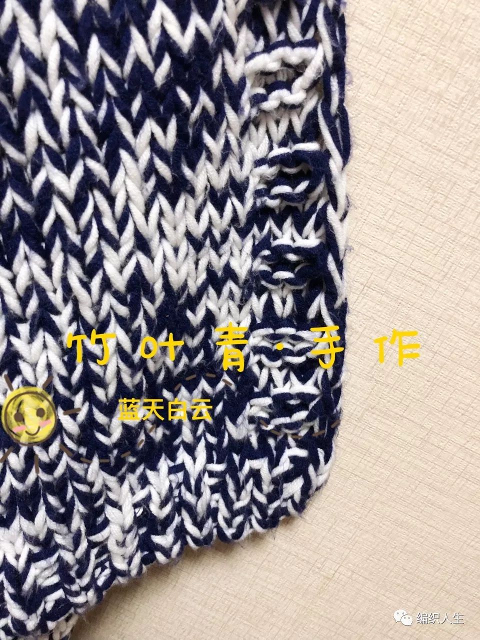 外穿粗线毛衣开衫编织全教程,新款不对称针织开衫