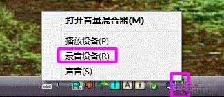 艾肯2nano声卡调试教程,v10声卡怎么调试效果最佳