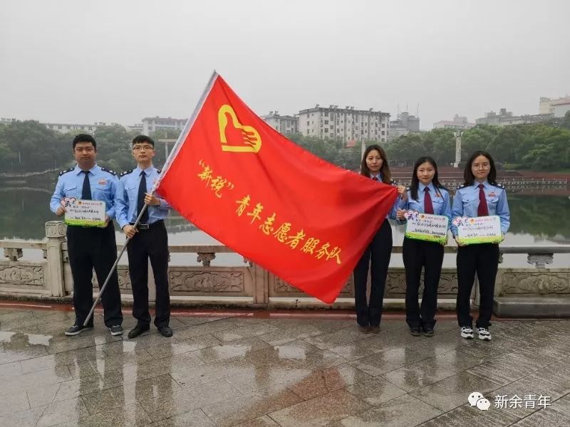 你好!我是新余“河小青”!