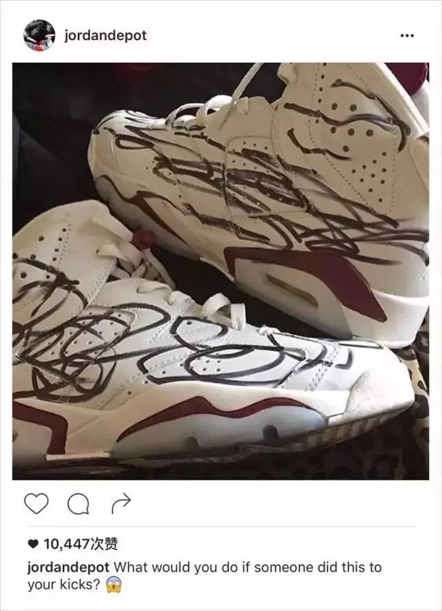 曝光这家“喜”鞋店!听说临沂的Sneaker找他找疯了!