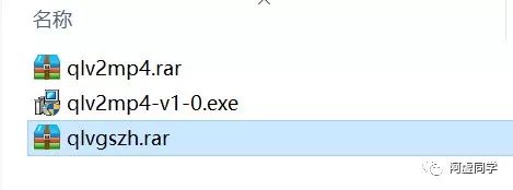 爱奇艺腾讯优酷视频下载,优酷视频如何转码成爱奇艺