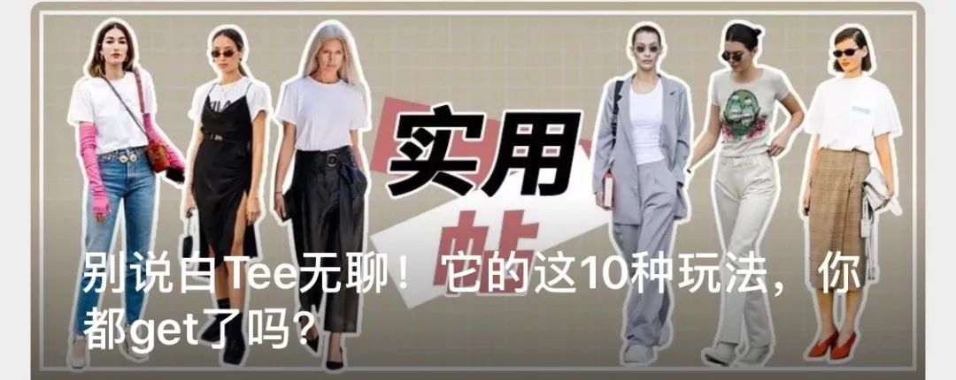 都在看MetGala的群魔乱舞，我却被哈卷的珍珠耳环给吸走！