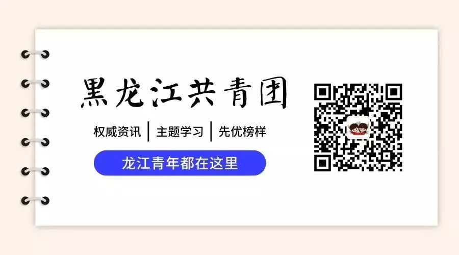 来自东北人的冰与火之歌：从杨国福到双黄蛋雪糕