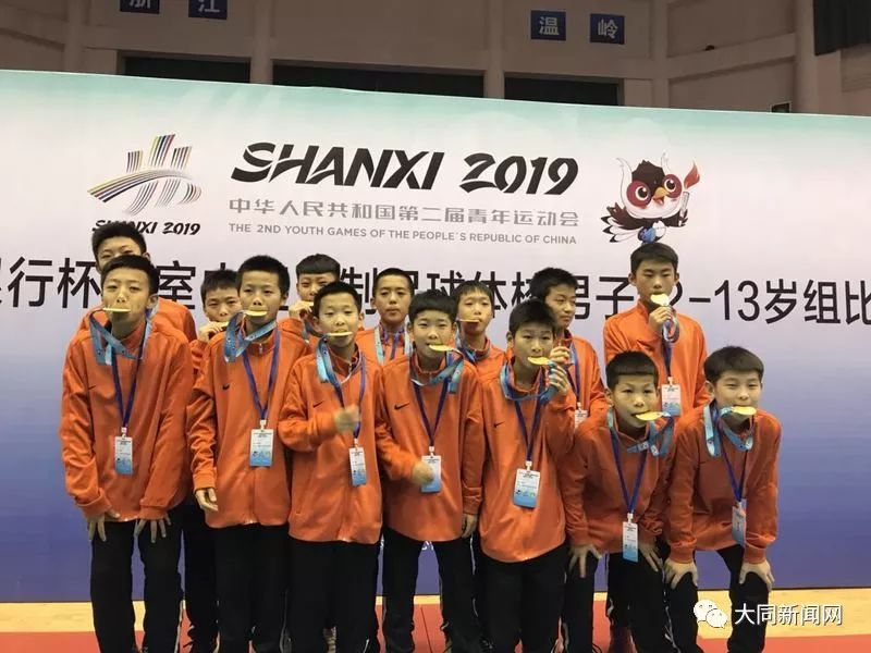 大同最新足球比赛,大同市运动会100米冠军男子