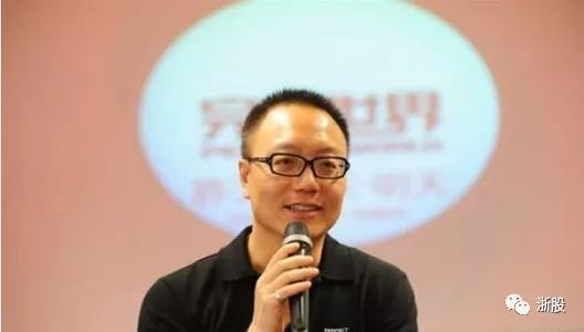 浙股薪酬百强榜,股票高管薪酬