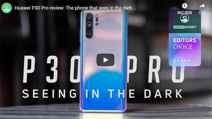 华为p30惊艳世界,2020最强拍照手机华为p40pro