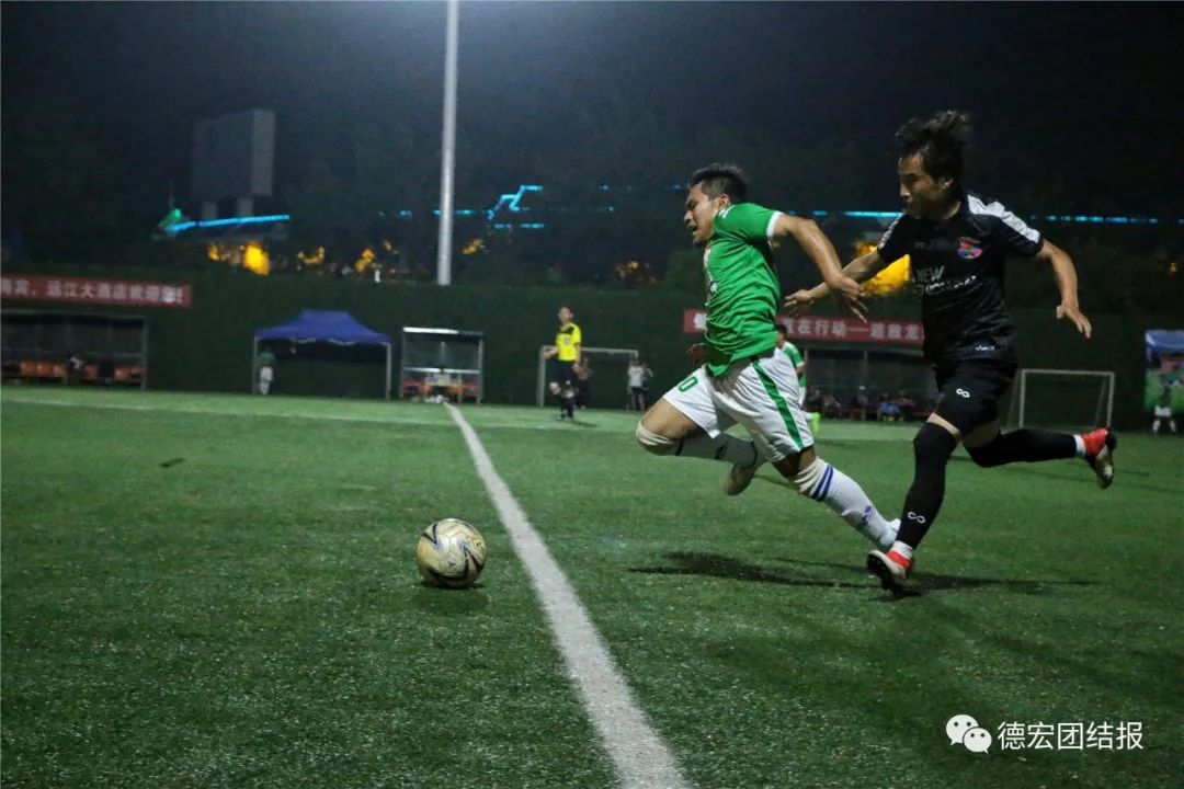 德宏篮球联赛,德宏比赛直播