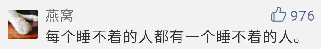 不快乐也一定别皱眉,不快乐也别焦虑生活总会给你惊喜