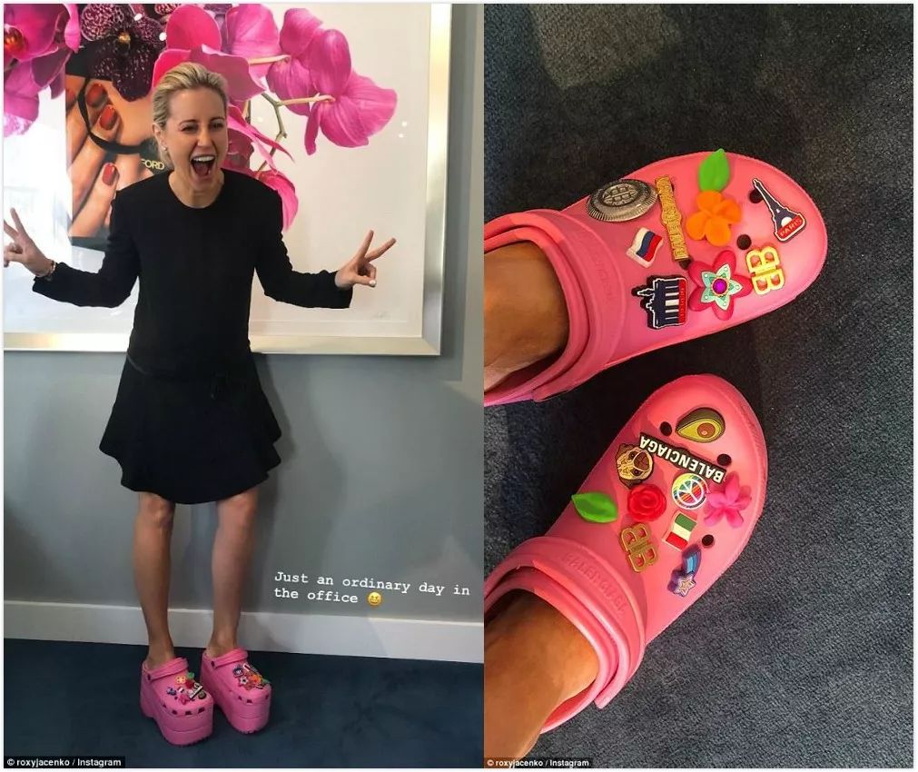 丑出天际系列,丑出天际的豆豆鞋