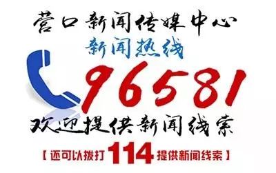 颈椎职业病的福音,颈椎病该有的职业病