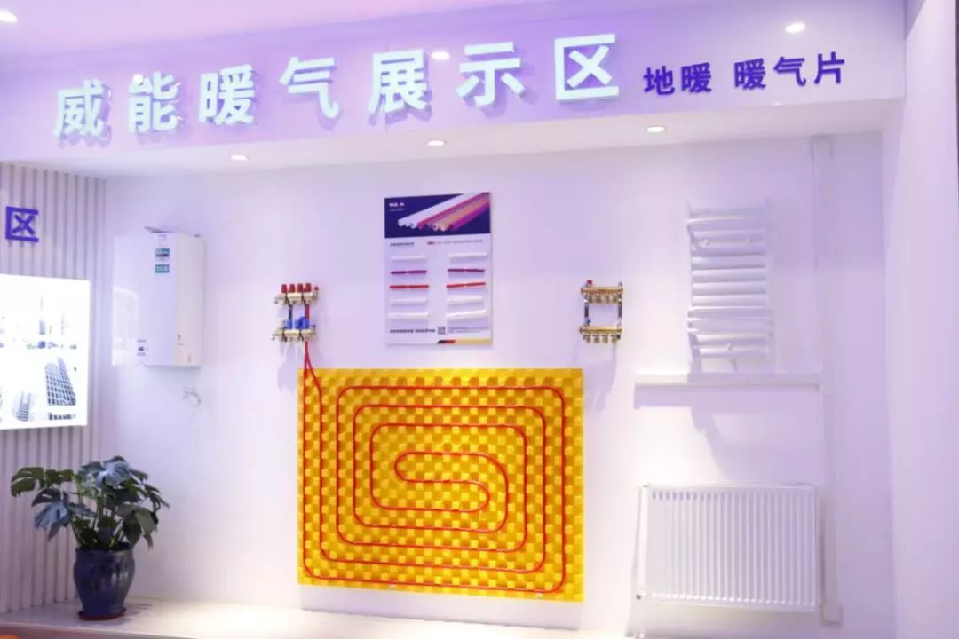 匠人智装三周年,匠人智装