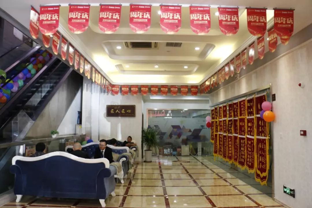 扬州匠人智装饰工程有限公司,嘉兴匠人智装装饰公司怎么样