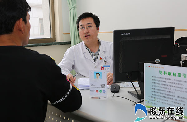 毓璜顶生殖科男大夫哪个好,毓璜顶不孕不育科怎么样