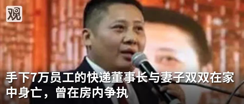 千股跌停2024,千股跌停历史时刻画面