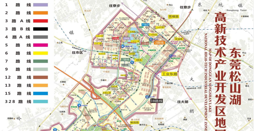 2019松山湖城市坐标定向挑战赛交通指引出炉，还有更重要的事情！