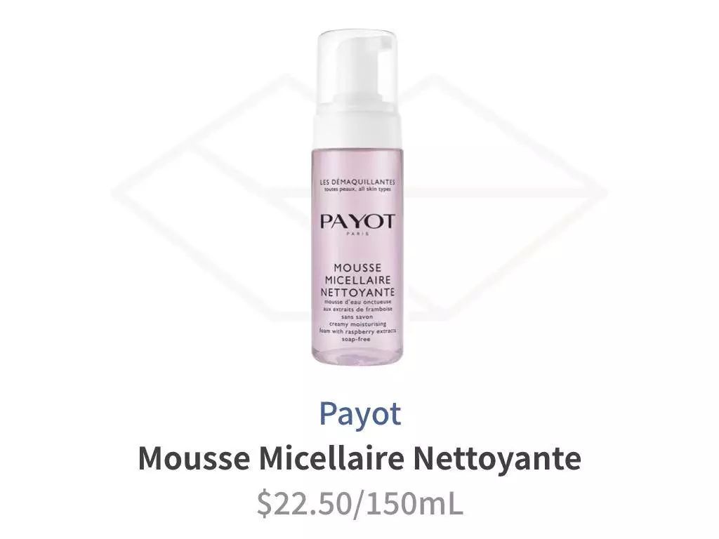 50-60岁便宜好用的护肤品资生堂,60-70岁男士好用不贵的护肤品