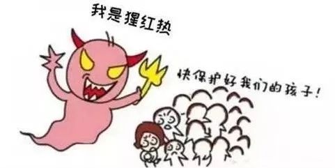 紧急提醒小孩用药,紧急提醒高发病