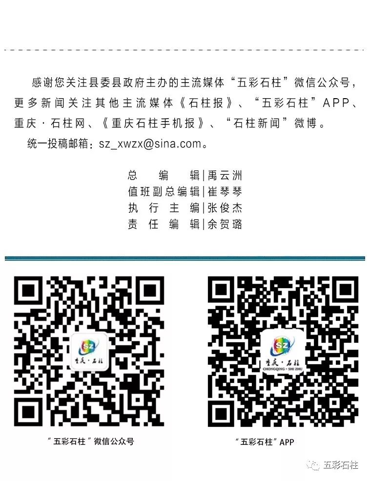 商品的条形码有防盗功能吗,商品上的条形码有磁性