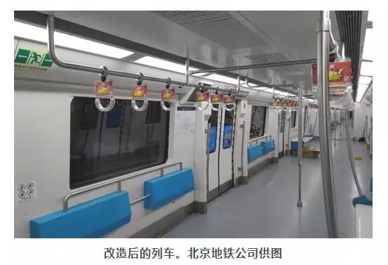 5月7日每天3分钟尽览天下事(民族运动会明日釆集火种/郑州钱学森实验学校招生细则公布)