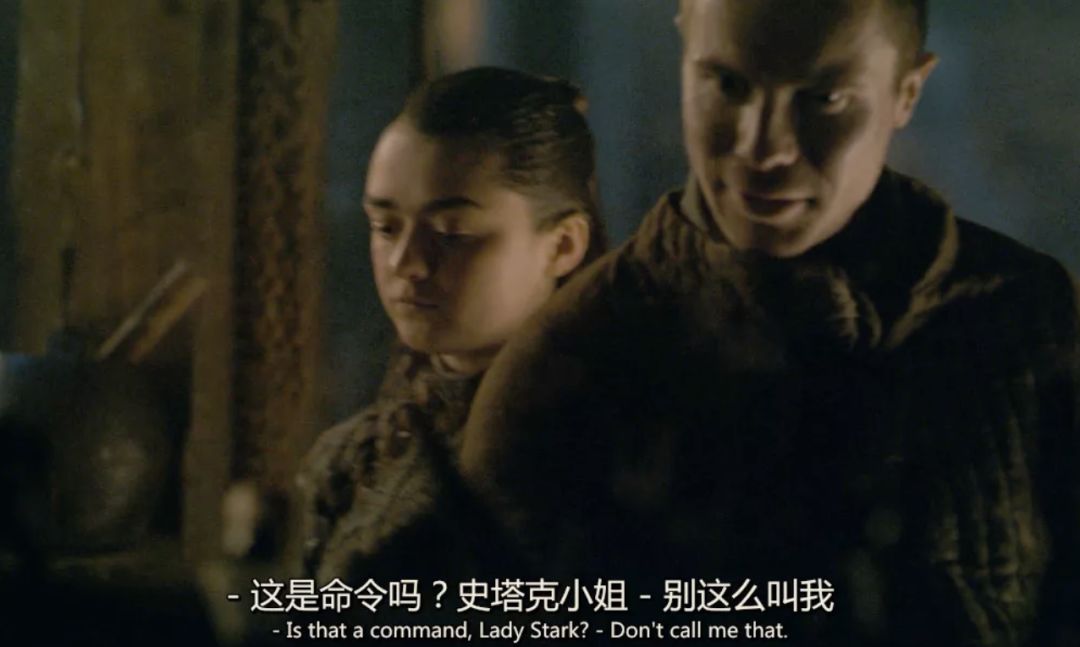 权游S8E4|那些智商掉线的主角啊……