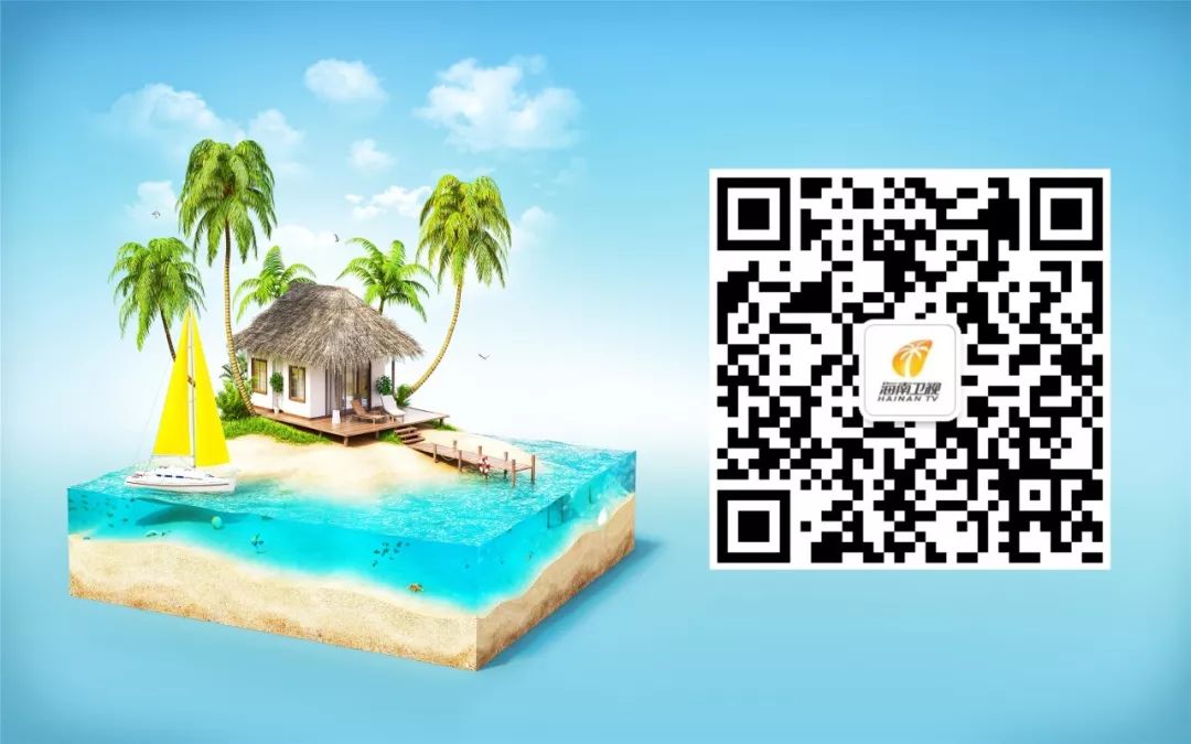 如何拯救“秃”如其来的尴尬？今晚19:30，收看海南卫视，为您揭晓答案