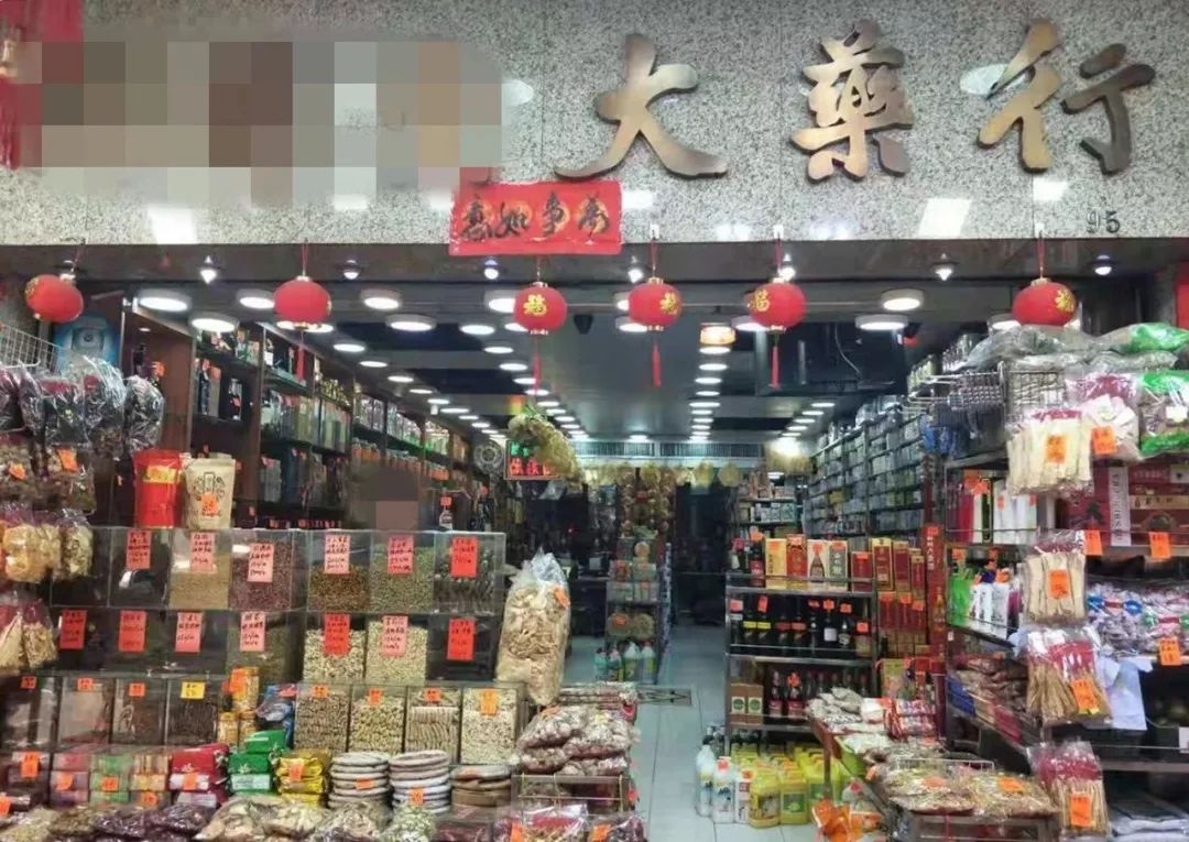 这些假药你买过吗,国外买的特效药