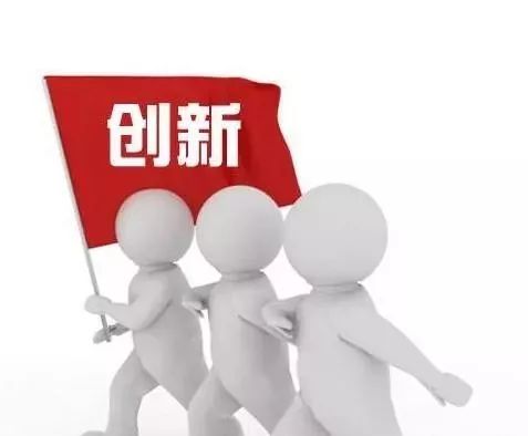为官十条感悟,从政感悟一万句