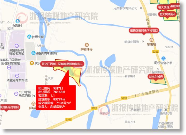 衢州碧桂园最新价格,碧桂园沪浙区域拿地