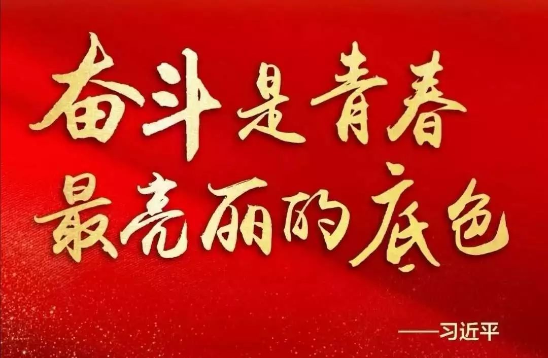 汕尾睿荣,汕尾睿荣足球俱乐部全国冠军