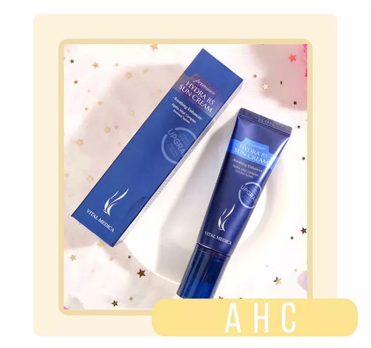 隔离霜真的有效吗,关于隔离霜的问题