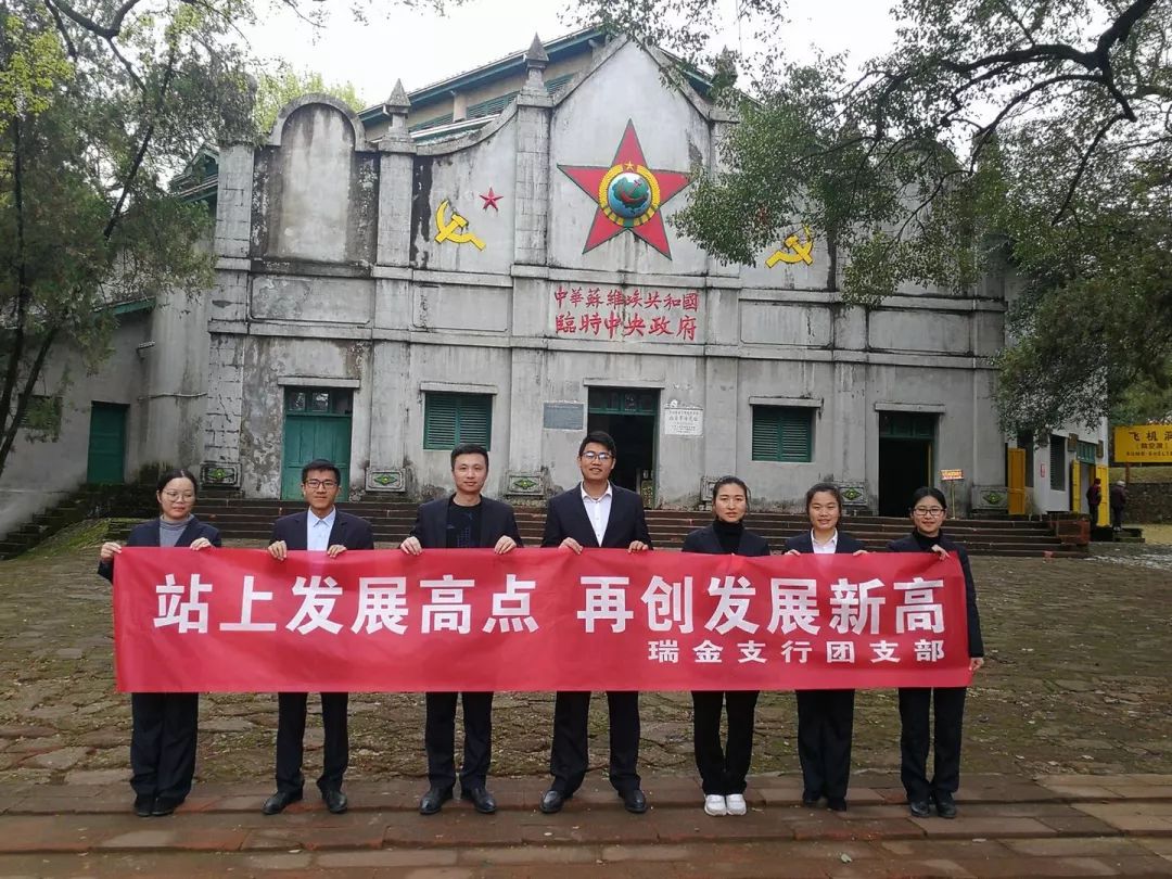 赣州市共青团视频,赣州市共青团组织