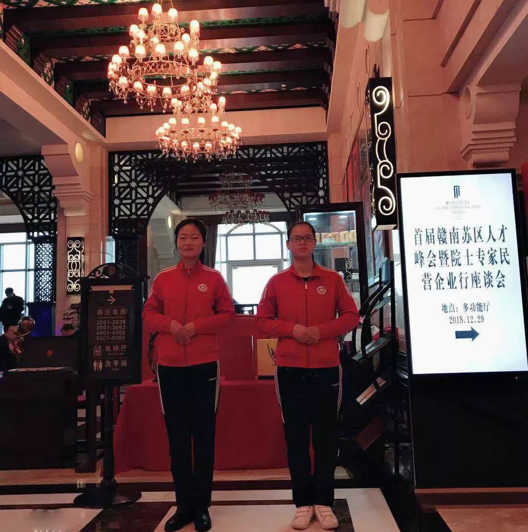 赣州市共青团视频,赣州市共青团组织