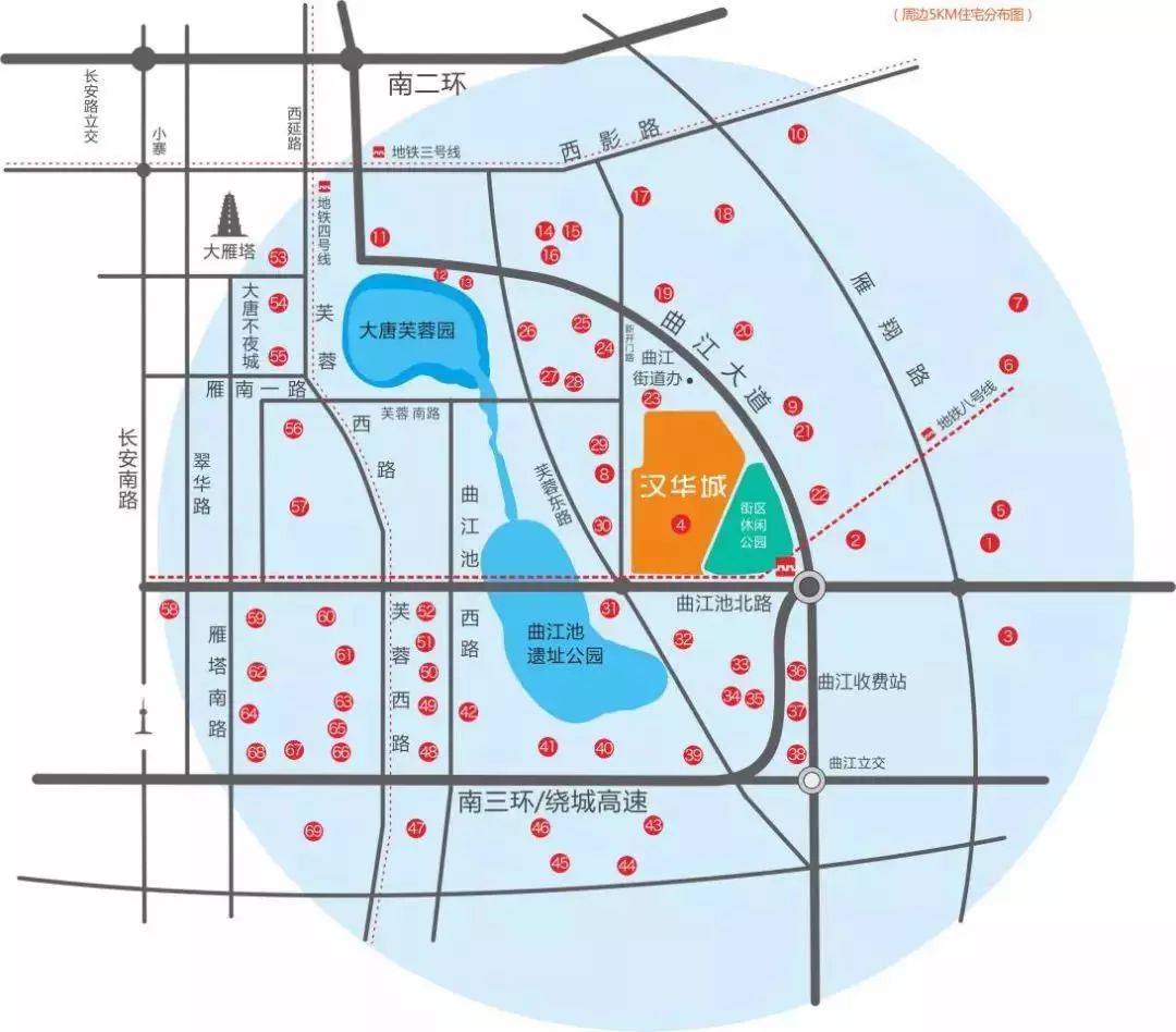 西安曲江汉华城商业街区,汉华城商业街区曲江