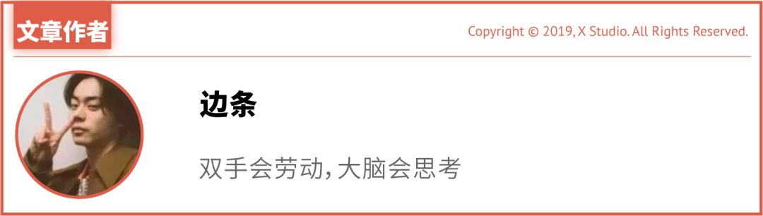 一夜薅走700万的羊毛*党**们