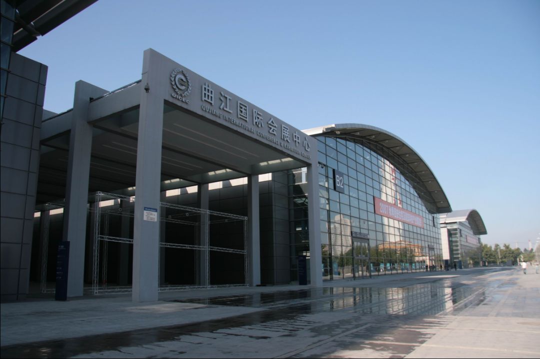 CCBTF,陕西会展旅游亮起来!